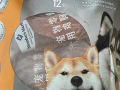 -山姆会员商店(亦庄创意生活广场店)