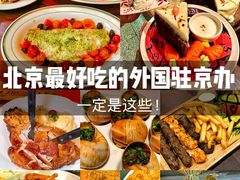 -申德勒加油站餐厅(三里屯北小街店)