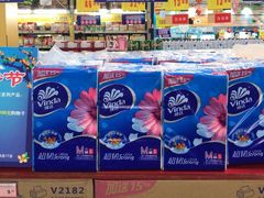 -麦德龙(湖里店)