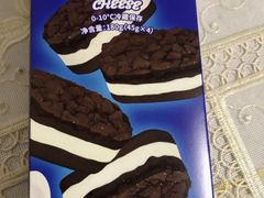 -好利来(团结湖店)