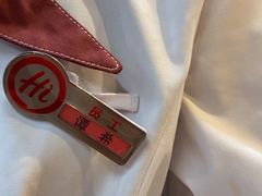 -海底捞火锅(新华联梦想城店)