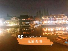 -洞天食府(北大街店)