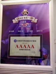 -美莱医学美容医院