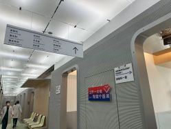 -纯粹医美