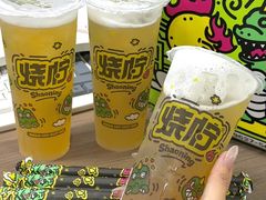 -烧柠·柠檬茶(大融城店)