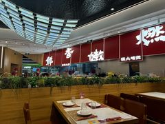 -好好彩啫啫煲·广东小馆(上海七宝领展广场店)