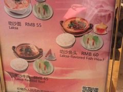 -花园咖啡厅(厦门美丽华大酒店)