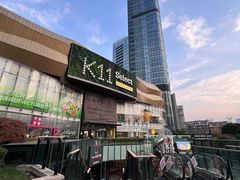 -武汉光谷K11