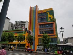 -小米熊儿童医院