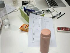 -新东方成人英语学习考试·口语·商务(延安路校区)