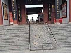 -开封包公祠