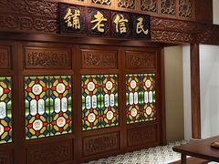 -民信老铺(双皮奶博物馆店)