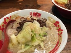 -豚王拉面(澳门银河店)
