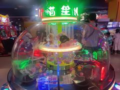 -大玩家(中原万达广场店)