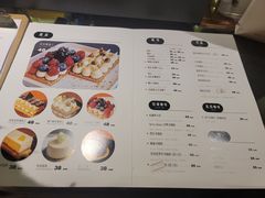 菜单-BERRY BEANS(东直门店)
