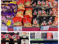 -AEON永旺(东方宝泰店)