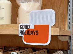 -MUJI无印良品(杭州万象城店)