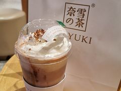 -奈雪的茶(湖滨银泰in77C区PRO店)