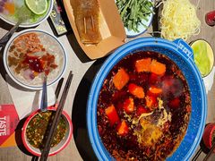 抽筋红糖冰粉-王歘歘·chuǎ火锅(五道营店)
