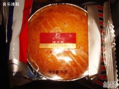4-味多美蛋糕(灯市口店)