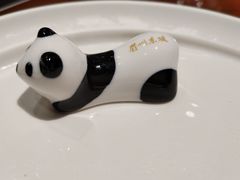 -眉州东坡·熊猫主题餐厅(枫蓝店)