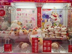 -LLJ夹机占(正佳广场店)