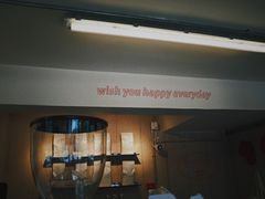 -happy coffee roastery
