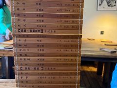 -长亭酒肆.武夷菜(鼓楼后海店)