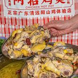 哇！这家生意也太好了吧！老板你是怎么做到的？