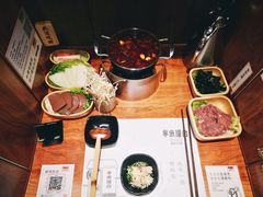 -独食火锅·半米屋台(直营总店)