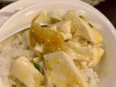 蟹粉豆腐-新聚丰菜馆(太监弄店)