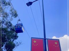 -广州市白云山风景名胜区