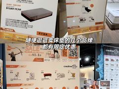 -新城市广场
