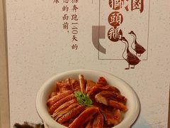 -锦粤宫·精致粤菜(深圳北站店)
