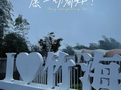 -蜀南竹海景区