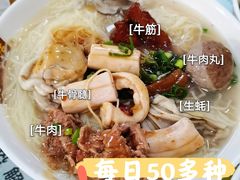 -荔林食店(西华路店)