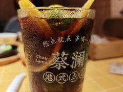 -蔡澜点心·粤菜(花城汇南区店)