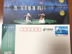 -印象西湖·最忆是杭州实景演出