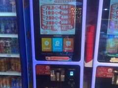 -壹家庭游乐园(富邦城店)