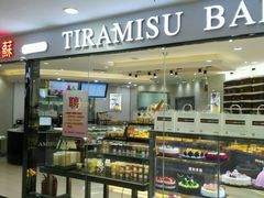 android_upload_pic-丽莎蓓甜CAKE生日蛋糕·动物奶油(石家庄店)