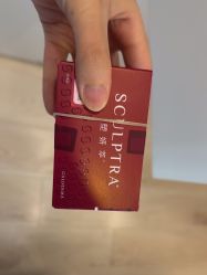 -智美品质医美