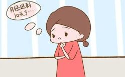 -邢台妇产医院