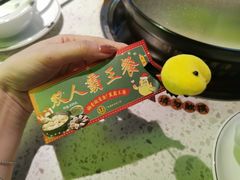 -顺德公广东猪肚鸡·煲仔饭(白石洲店)