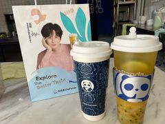 鲜奶竹香乌龙（大杯）-茶百道(传媒大学店)