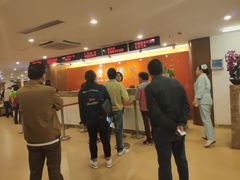 -爱康国宾体检中心(五角场万达广场分院)