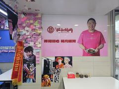 -雨霖祥和炖肉(南市店)