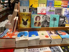 -西西弗书店&矢量咖啡(凯德晶萃广场店)