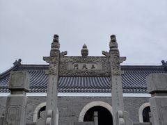 -句容茅山景区