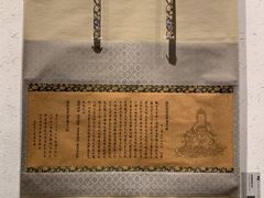 -清秘阁(琉璃厂西街店)