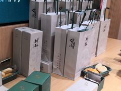 -泸溪河桃酥(西直门凯德店)